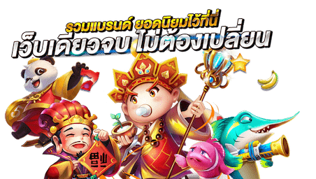 DUANGDEE999 บาคาร่าออนไลน์