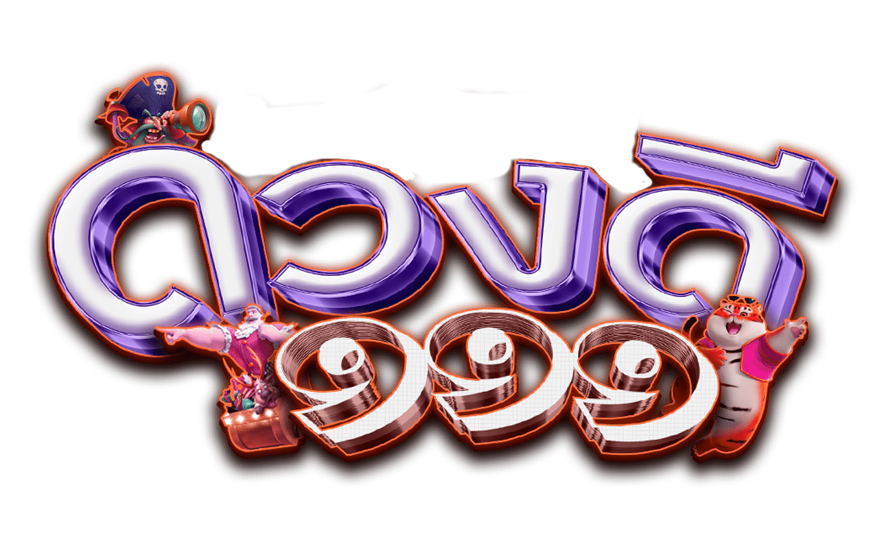 duangdee-999.com